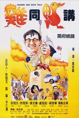 狂野少女高清免费观看第14集