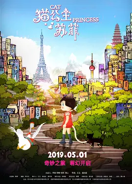 亚洲国产精品v在线播放